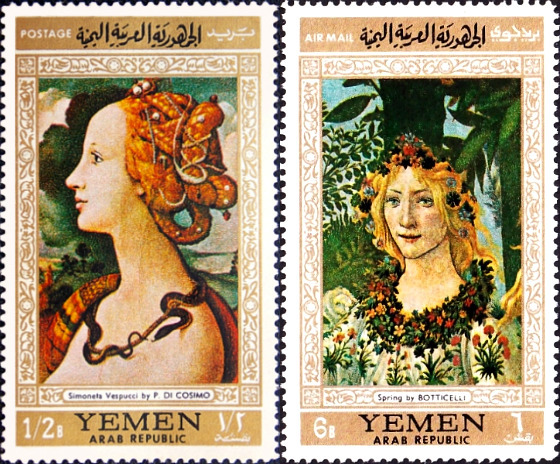Йемен 1967 год . Картины флорентийских мастеров , часть серии . Каталог 6,20 €.